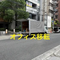 画像236