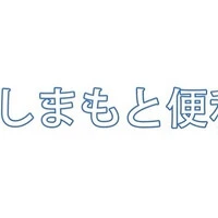 画像246