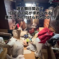 画像353