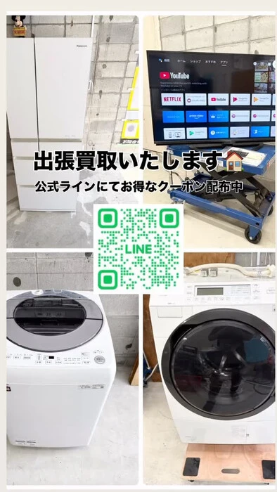 画像357