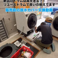 画像359