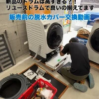 画像361