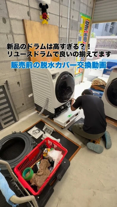 画像361