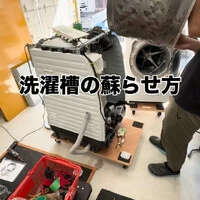 画像363