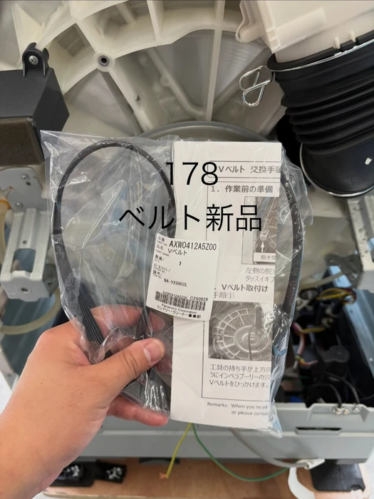 画像408